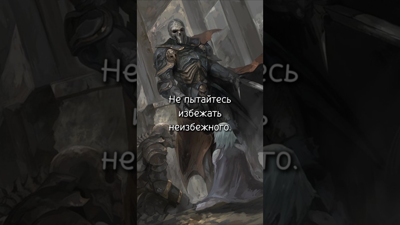 Звучит просто... 