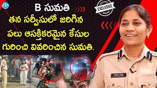 IPS Sumathi Interview { From The Files } | Midnight Operation | KPHB & Dilsukhnagar | iDream