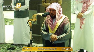 تلاوة نديّة عذبة من الشيخ د. ماهر المعيقلي لسـورة الفجر كاملة | مغرب الثلاثاء ٢٤-١٠-١٤٤١هـ