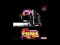 Hiroshi Kitaoka - Jinsei Bakuto (爆走デコトラ伝説 アートトラックの戦い OST)