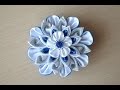 Цветок мастера Мастер класс канзаши цветы из лент DIY Flower ribbons kanzashi handmade September 1