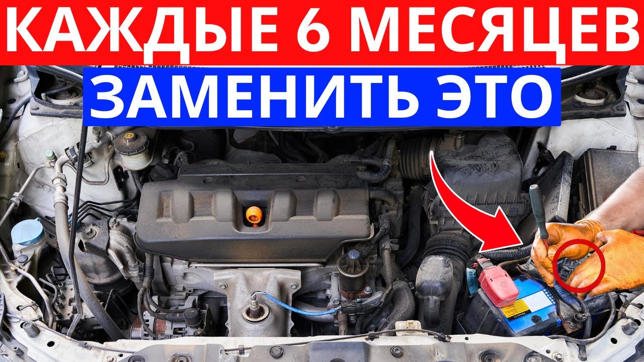 17 привычек, которые помогут вашему автомобилю проехать более 500 000 миль без ремонта