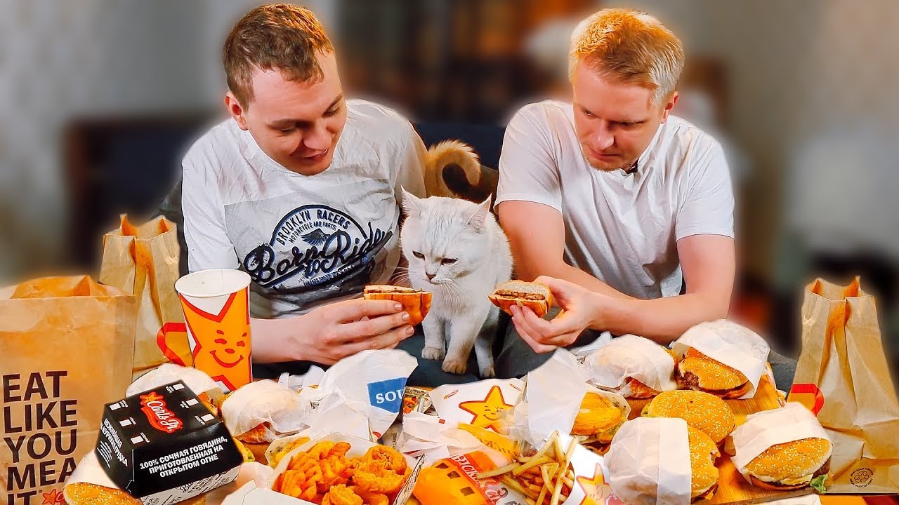 Как меня ПЫТАЛИ БУРГЕРАМИ! Хова привез ВСЕ МЕНЮ Карлз-Джуниор! - YouTube