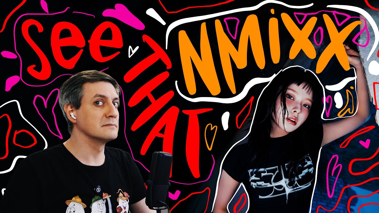 Честная реакция на Nmixx — See That?