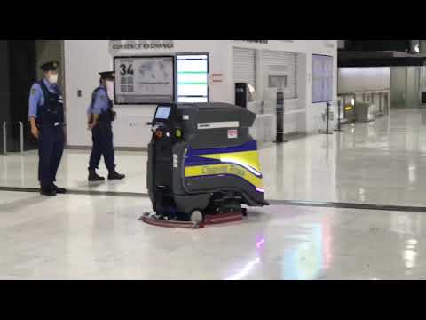 Vídeo: No Aeroporto De Tóquio, Os Passageiros Serão Servidos Por Robôs - Visão Alternativa