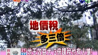 201112150600