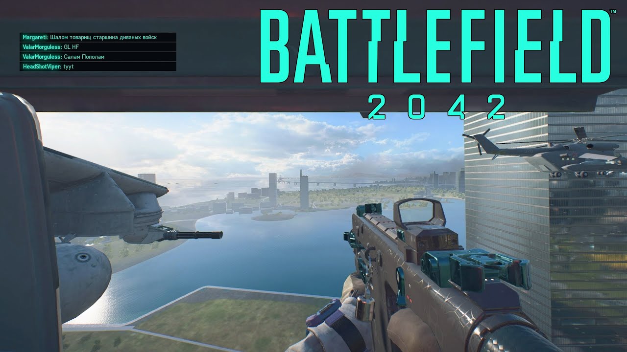Battlefield 2042 Gameplay no commentary / BF 2042 multiplayer gameplay ...