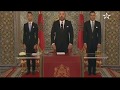 فيديو كامل الملك محمد السادس يلقي خطاب العرش للوزراء و المسؤولين