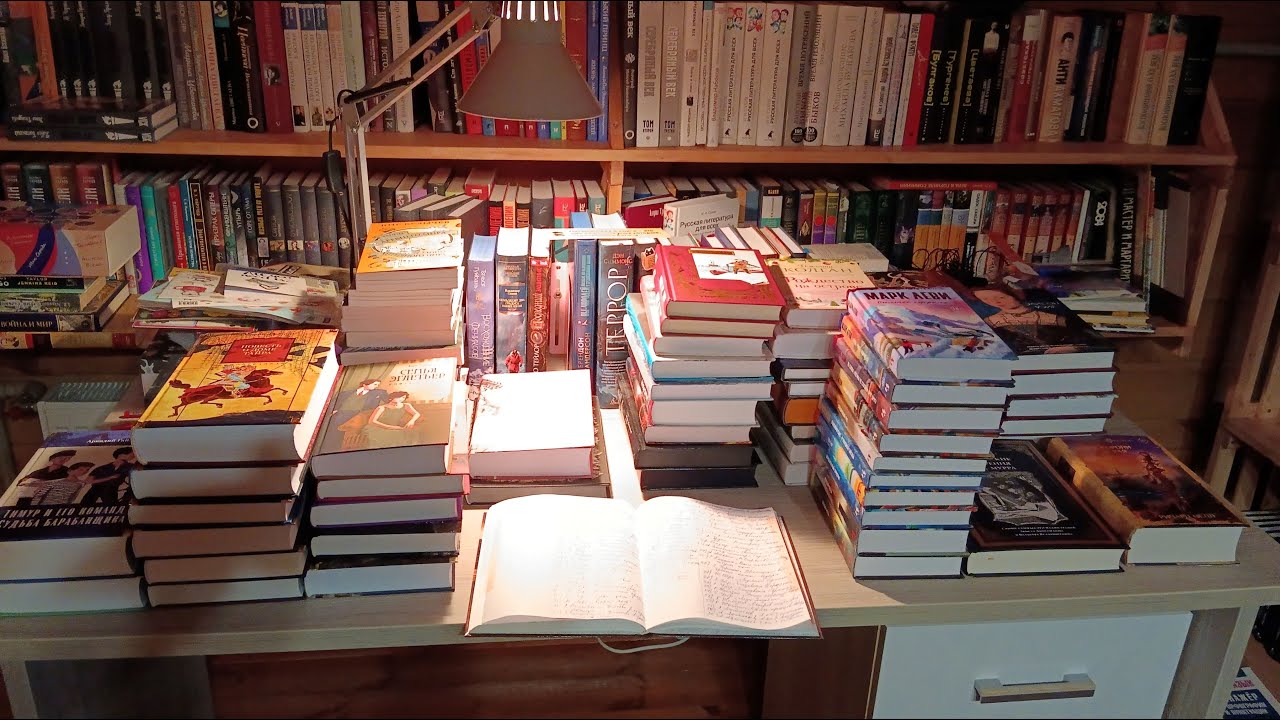 последние книжные покупки 2024 часть1_только издательство Азбука)