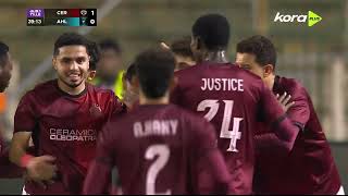 أهداف مباراة | سيراميكا كليوباترا 1-1 الأهلي | الجولة الـ 22 | الدوري المصري 2025/2026
