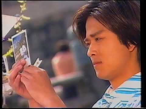 [香港經典廣告](1997)星晨旅遊 [陳曉東]