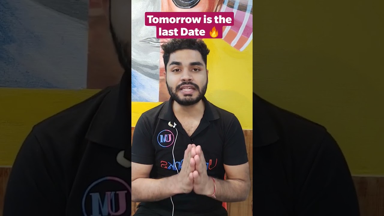 CUET Second Merit list of DU.