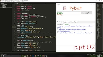 Python online Dictionary using Tkinter  version 2.00||Get the source code