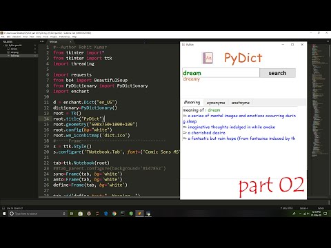 Python online Dictionary using Tkinter  version 2.00||Get the source code