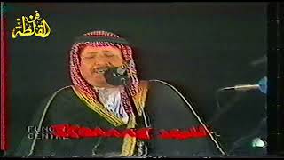 خلف بن هذال و مفرح الضمني ( يا سلامي سلام فيه قيس وقيس ) الكويت 1409 هـ