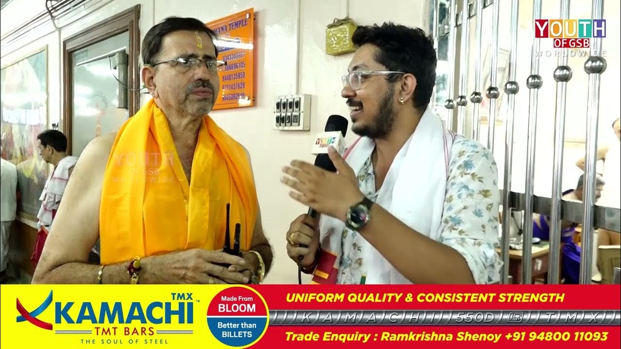 Adige Balakrishna Shenoy Managing Trustee SVT Mangalore About