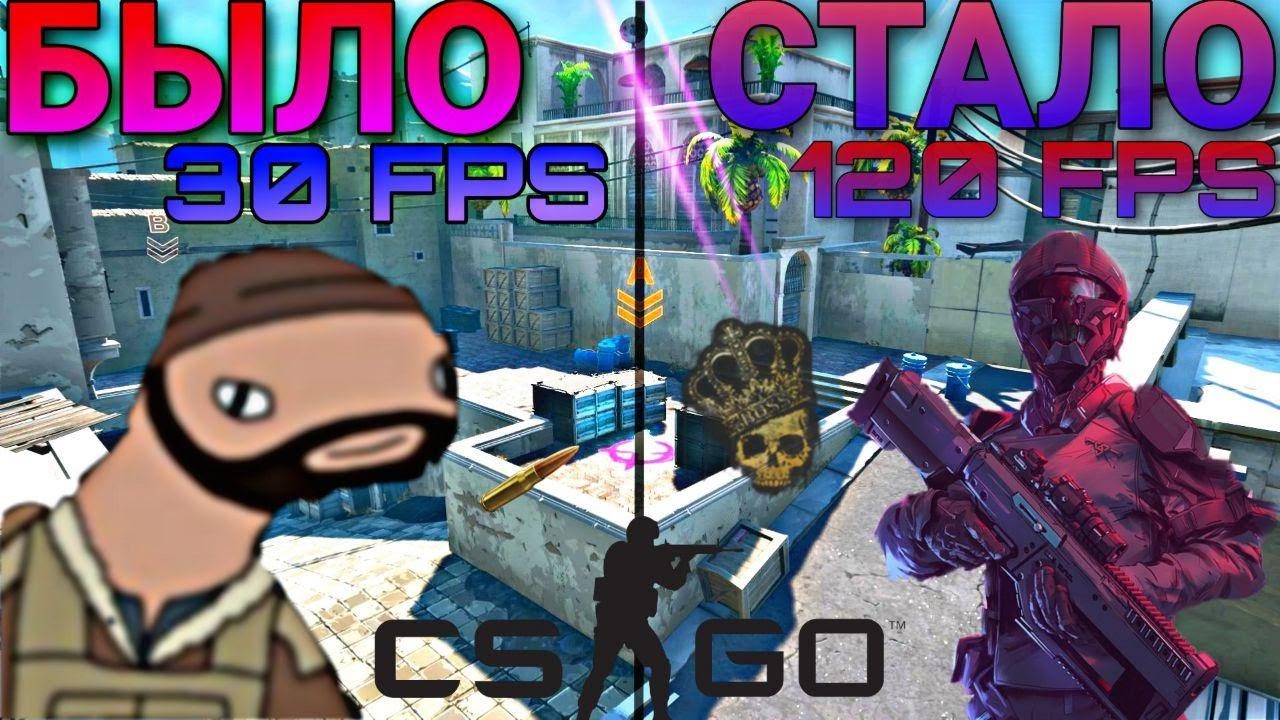 Карта config generator кс го