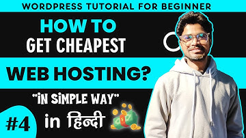 How To Get Cheap Web Hosting WordPress | Cheap and Fast Hosting | Cheapest Hosting