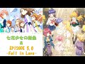 【ナナシス】マイ・グラデイションをプレイとEPISODE 5.0 -Fall in Love-について【t7s】