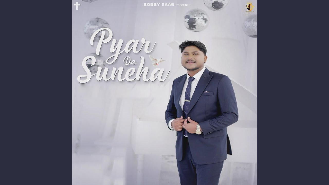 Watch Pyar Da Suneha on YouTube Watch Pyar Da Suneha on YouTube