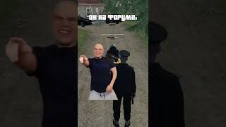 🤣 КЕНТ НАПИСАЛ ЖБ НА МЕНЯ НА RADMIR RP #Hassle #RADMIR #GTARP #РАДМИР