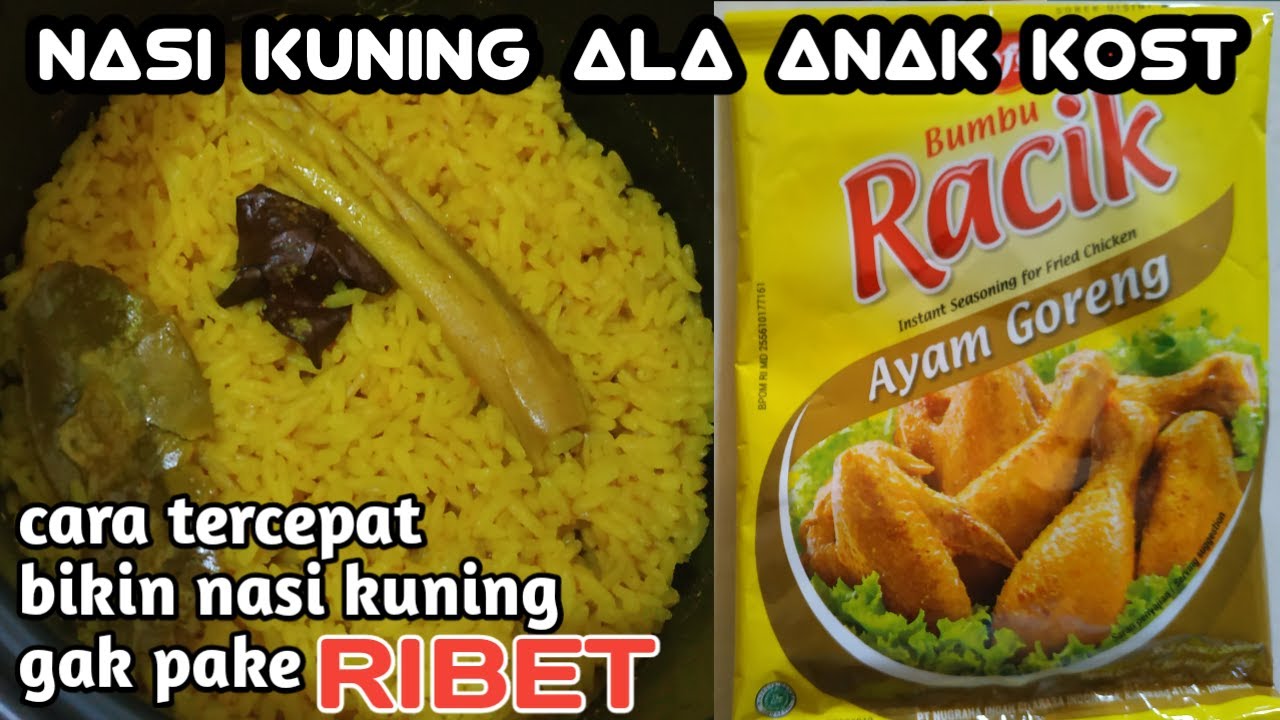 Masak Nasi Kuning Pake Bumbu Instan Ayam Goreng Di Rice Cooker Youtube