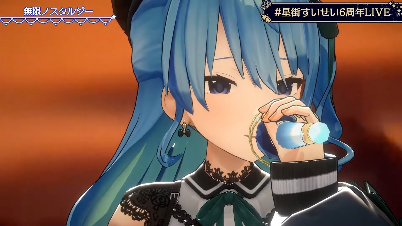 🎵無限ノスタルジー/初音ミク【#星街すいせい(Hoshimachi Suisei
