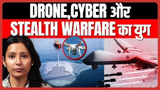 Future of War: AI + Next-Gen Weapons