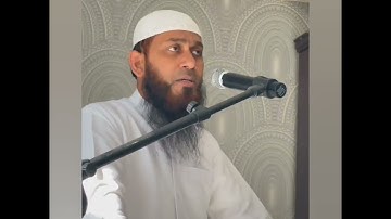 سورة الكهف الآية 101-110