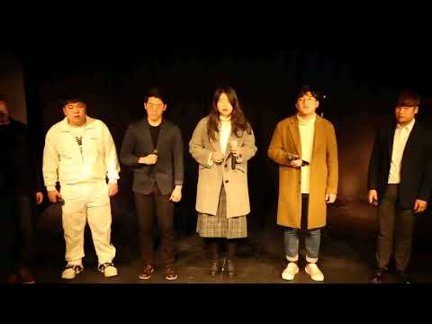 [디알컴퍼니-안동실용음악학원]콘서트:단체-Mama