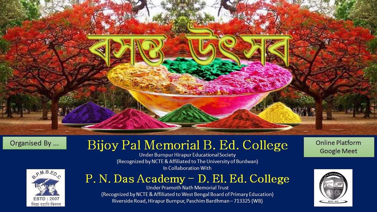 BASANTA UTSAV - 2021