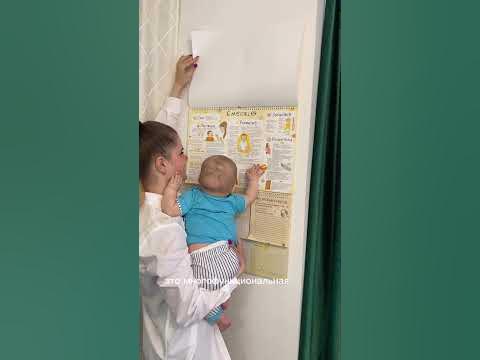 Полгодика до годика - YouTube
