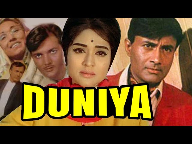 Duniya (1968) Full Hindi Movie | Dev Anand, Vyjayanthimala, Johnny Walker, Lalita Pawar class=