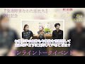 【告知動画第二弾】【ご好評につき再販売！】『発達障害なわたしたち』刊行記念　 町田粥さん×ダ・ヴィンチ・恐山（品田遊）さん オンライントークイベント