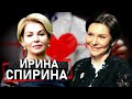 Ирина Спирина: Миграция врачей из Украины. Закрытие психиатрических больниц ¦ Эхо с Бондаренко