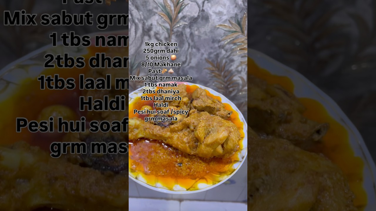 Danedar chicken korma recipe 