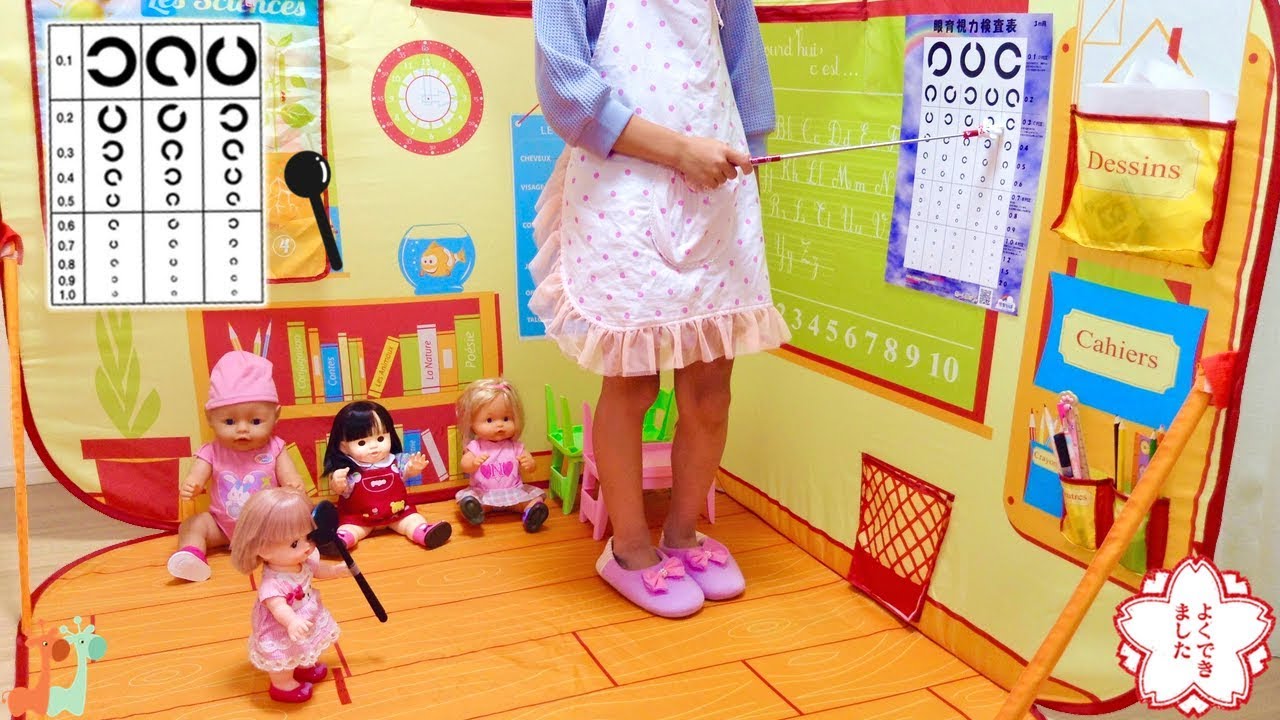 教育番組ほめほめカフェ ピンズ 9個とオリジナルショッパーセット 2025年 プラッツおもちゃセットB | ペット用品（犬） 通販