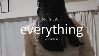 【歌ってみた】everything MISIA｜ドラマ「やまとなでしこ」の主題歌