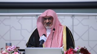 لقاء صاحب المعالي مدير جامعة الإمام محمد بن سعود الإسلامية بمنسوبي كلية الشريعة ومنسوباتها