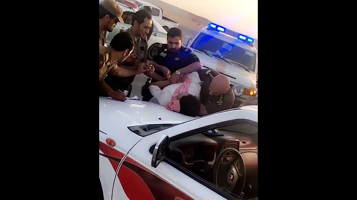 مداهمة درباويه والقبض على احدهم