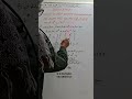 Class 12 Board । Vector Algebra ।#12th #maths #vector