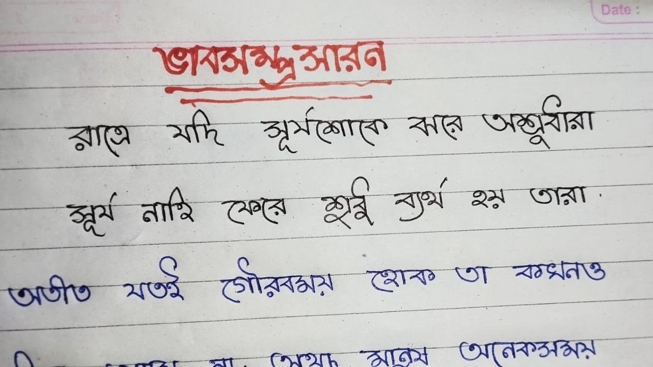 Kulrang sochli buvilar porno Filmlardagi eskirish va eskirish sahnalari