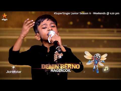 Raagangal Pathinaaru Song by #DeninBerno 😍❤️ | Super Singer Junior 11 | Episode Promo