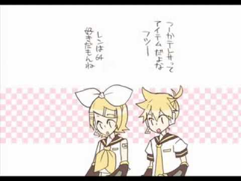 鏡音リン・レン】 下剋上 【PV】 - YouTube