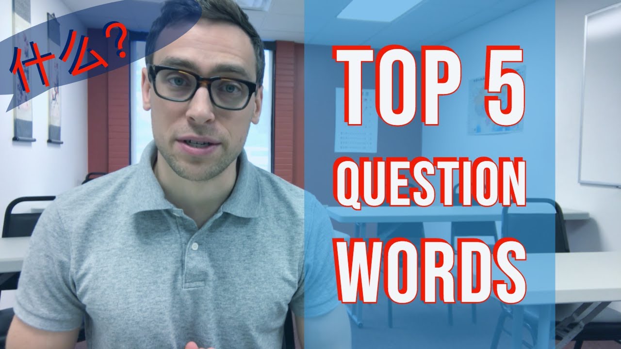 Top 5 Mandarin Question Words Ask A Chinese Teacher 26 Columbus