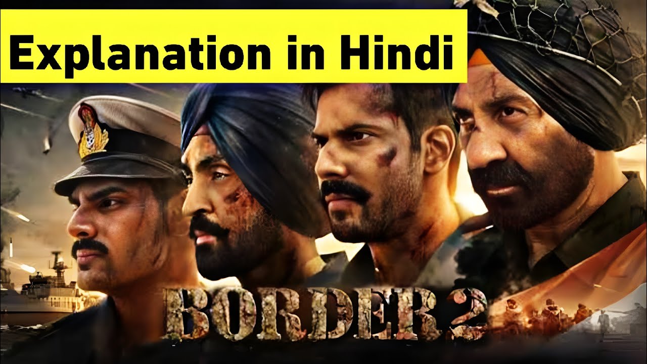 Border 2 Movie Explanation in hindi 😱 Border 2 Movie Review | sunny deol, Varun Dhawan 