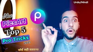 PicsArt Top 5 pro tips & tricks || 5 secrets of PicsArt Mobile || PicsArt new secret settings screenshot 2