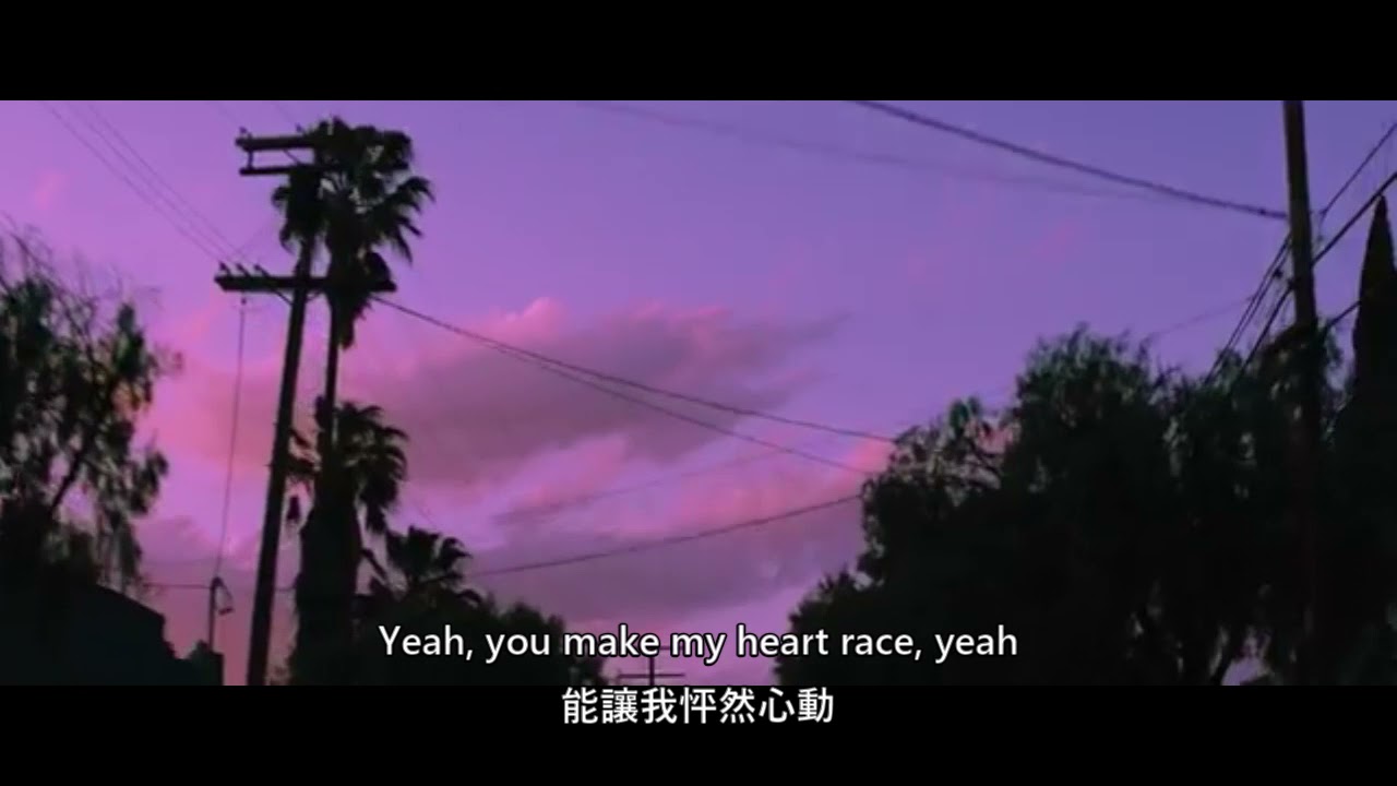 [ 中英歌詞 ] Jaden - Summertime In Paris ft. Willow , Kris Wu