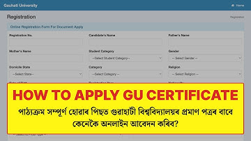 How to Apply for Gauhati University Certificate Online in 2025?