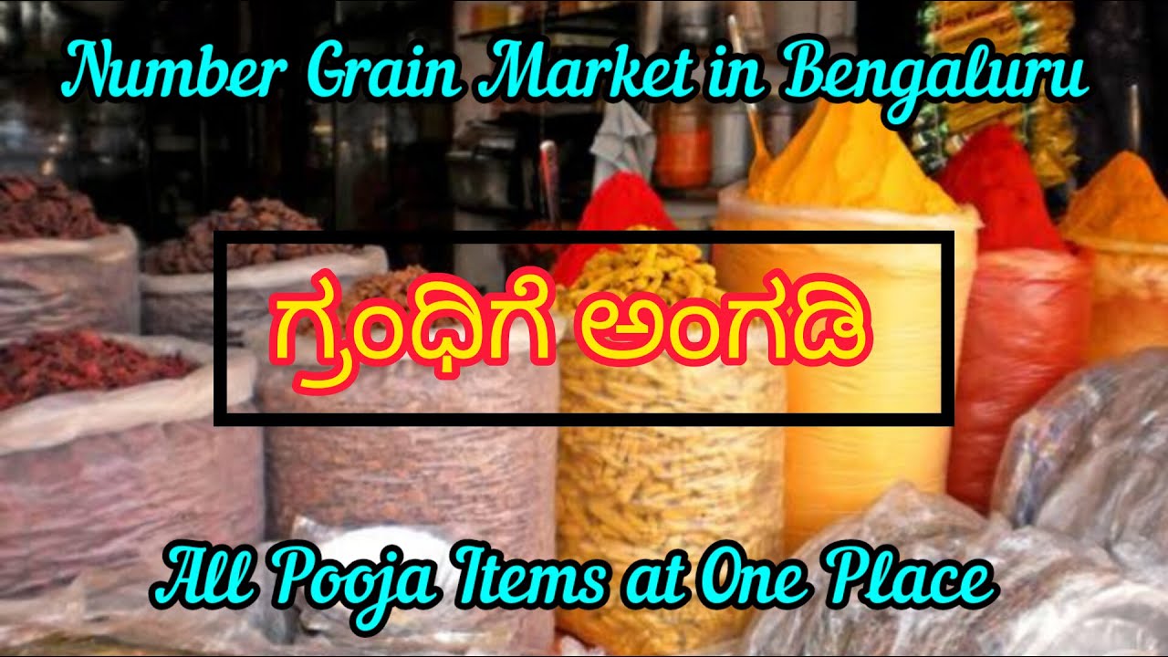 Pooja Items market. Grain street Bangalore. KR Market Bengaluru.